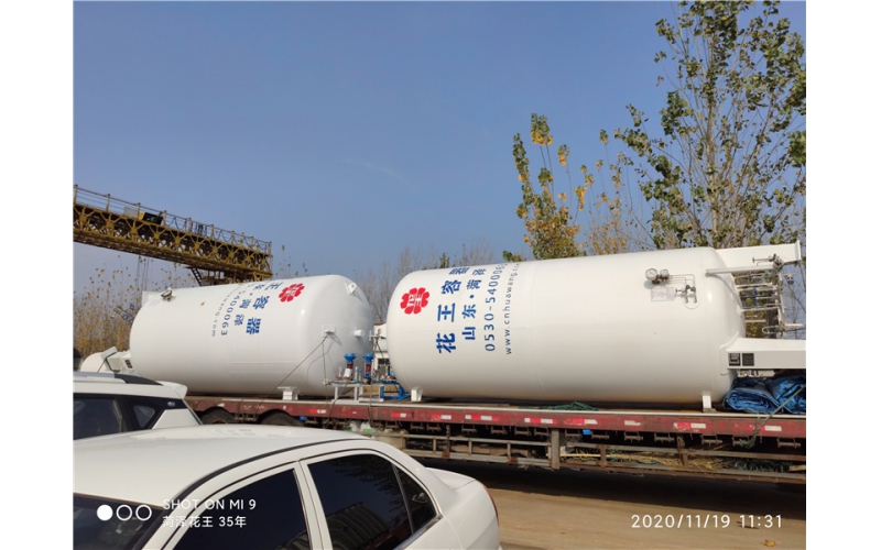 湖北液氮儲(chǔ)罐發(fā)貨通知函